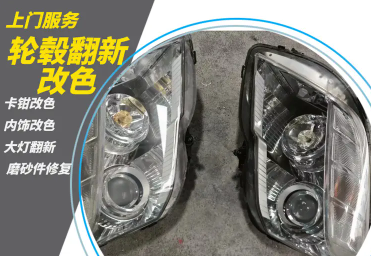 详情图片 2
